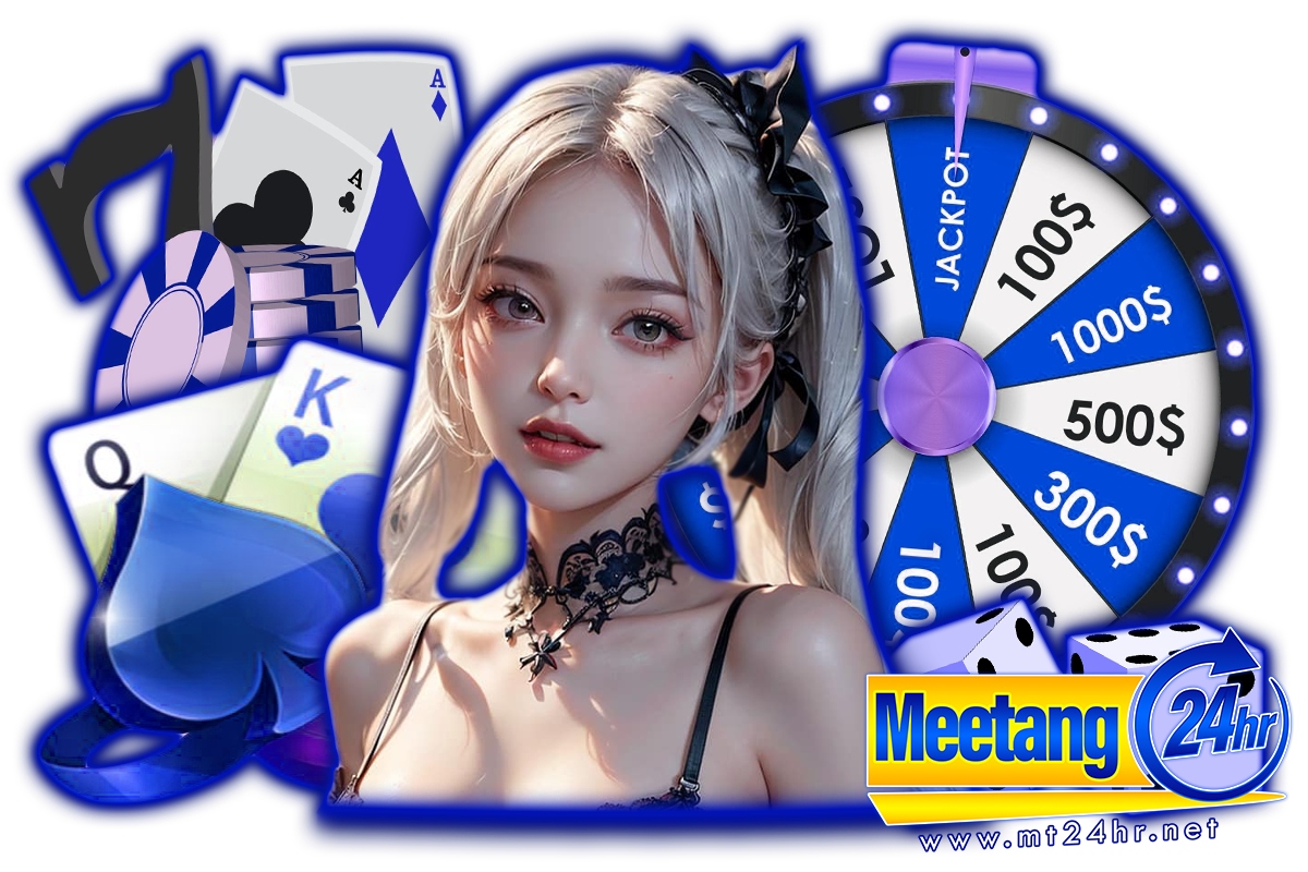 mt24hr เว็บตรง