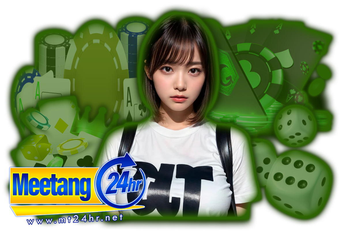 meetang slot