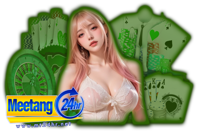 meetang24HR com