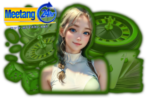 meetang24HR คาสิโน