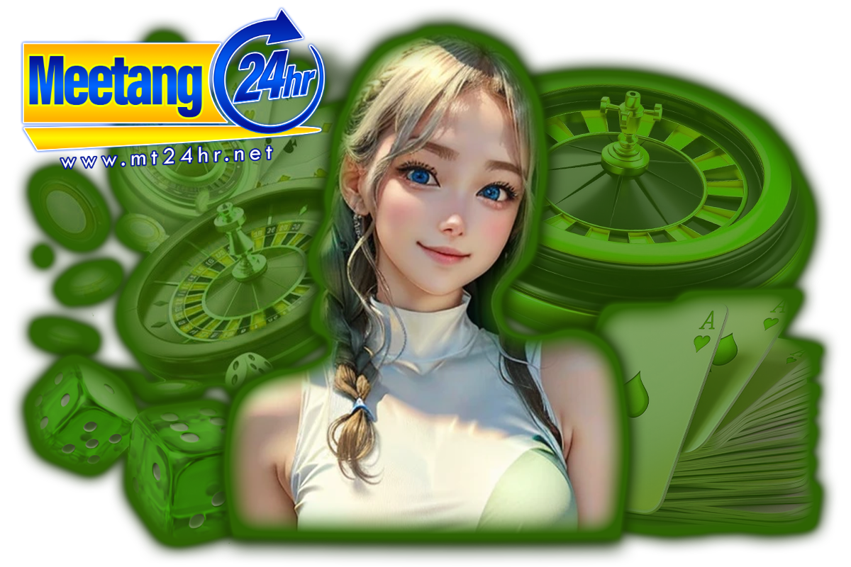meetang24HR คาสิโน