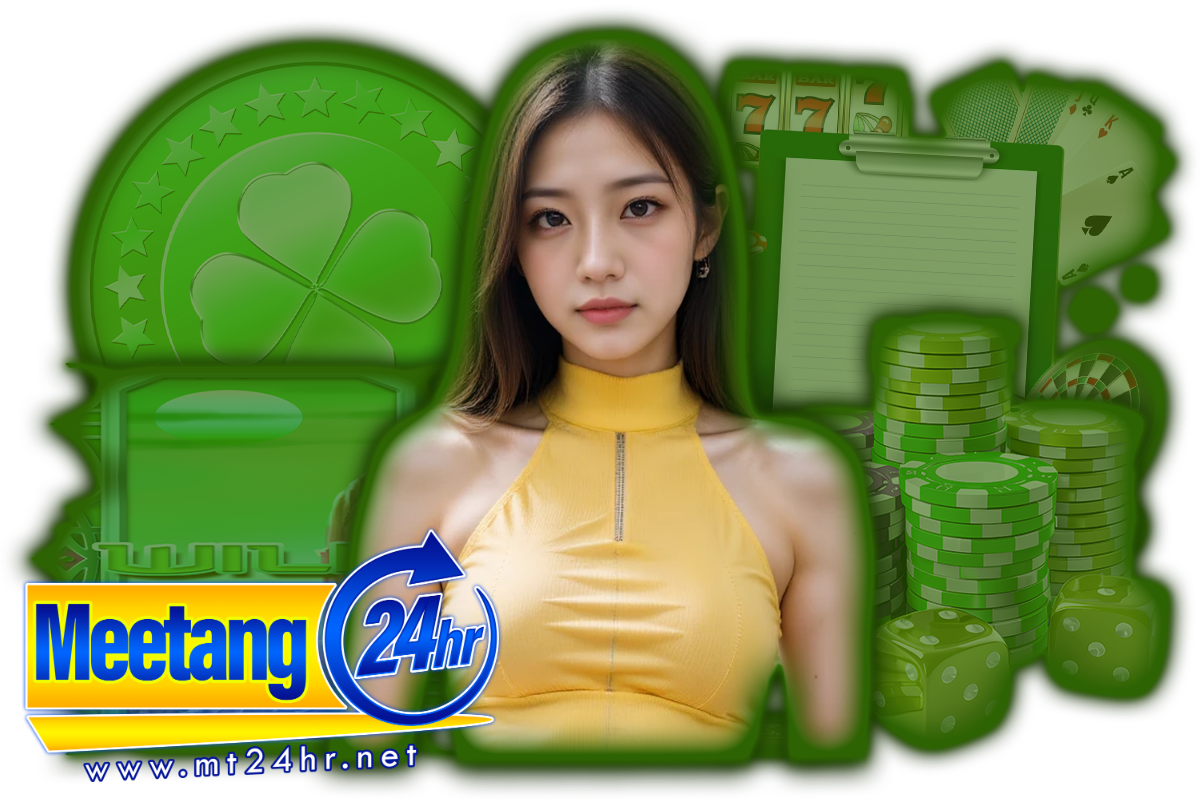 สล็อต meetang